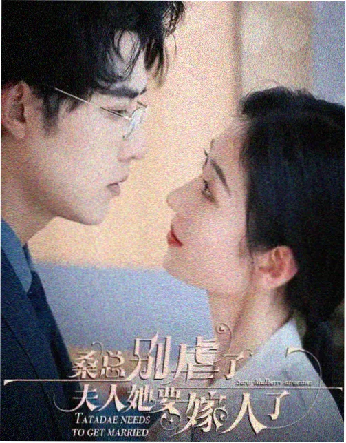 群像剧情剧无名之辈们剧照