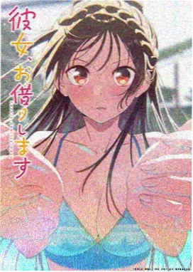 热血古风动画纸鸢与刀海报